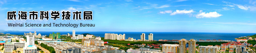 bst365.com_英国365bet娱乐_bte365科学技术局